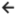 arrow-left-icon.png